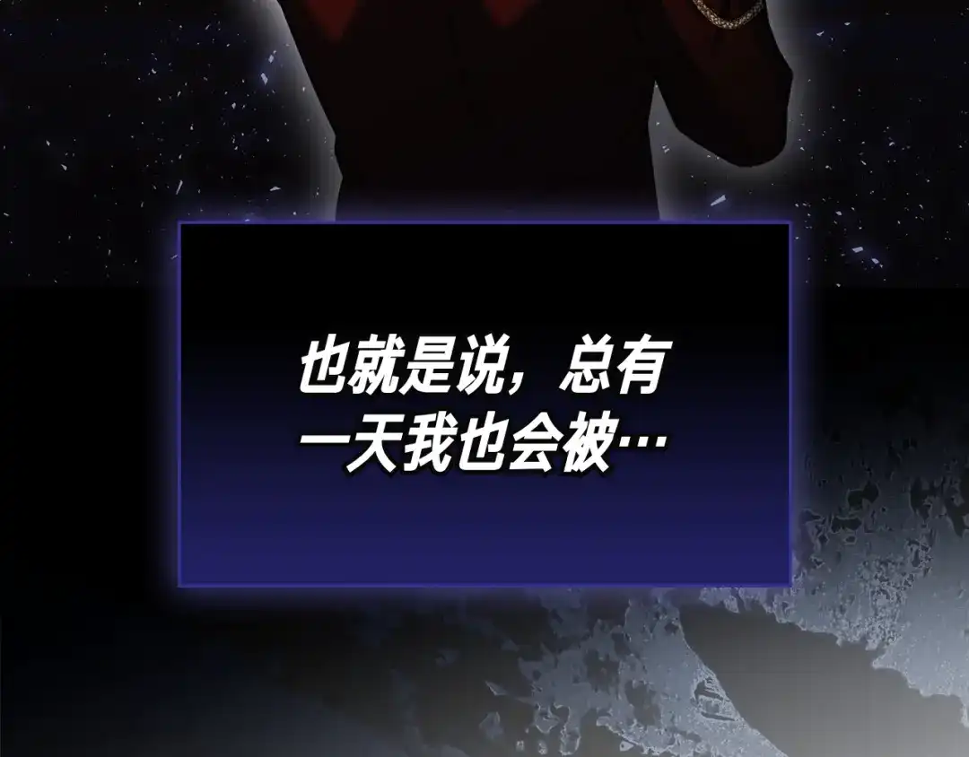 第319页