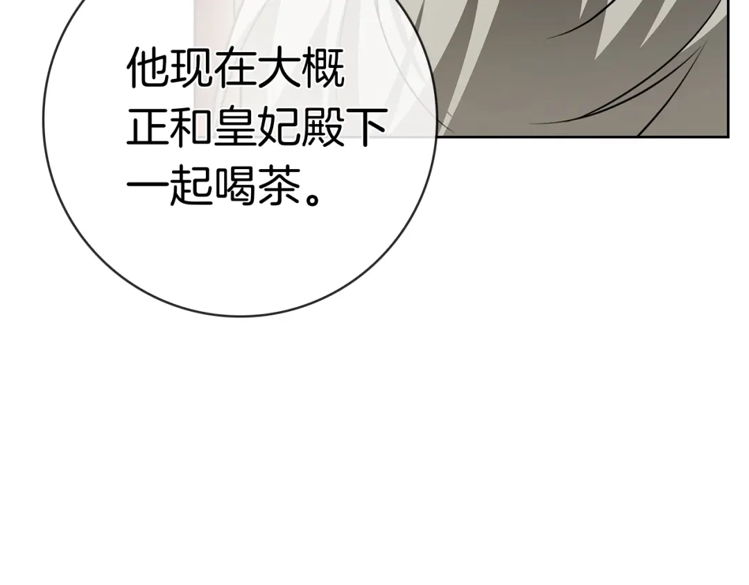 第323页