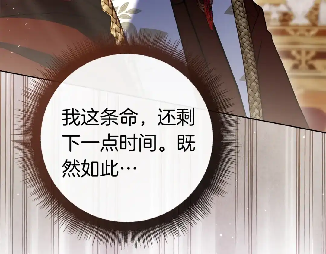 第326页