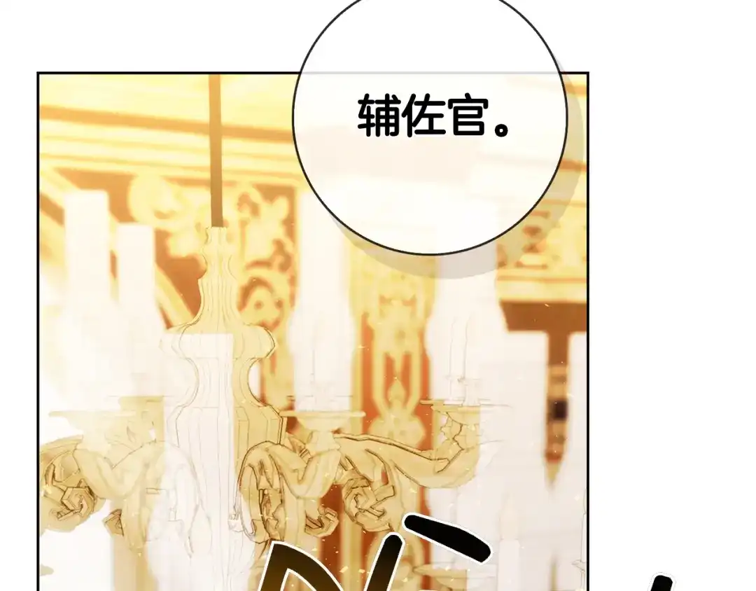 第328页