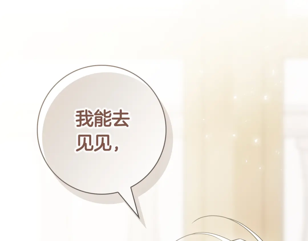 第332页
