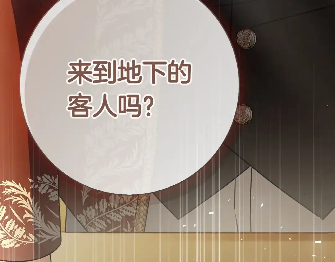 第336页