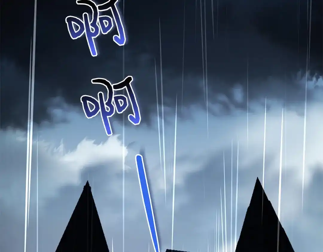 对不起我是颜控 第73话 离婚协议书 第140页