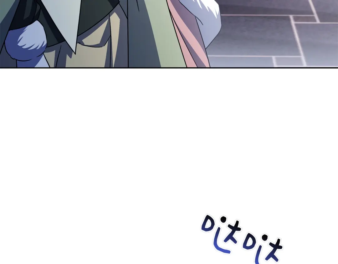对不起我是颜控 第73话 离婚协议书 第152页
