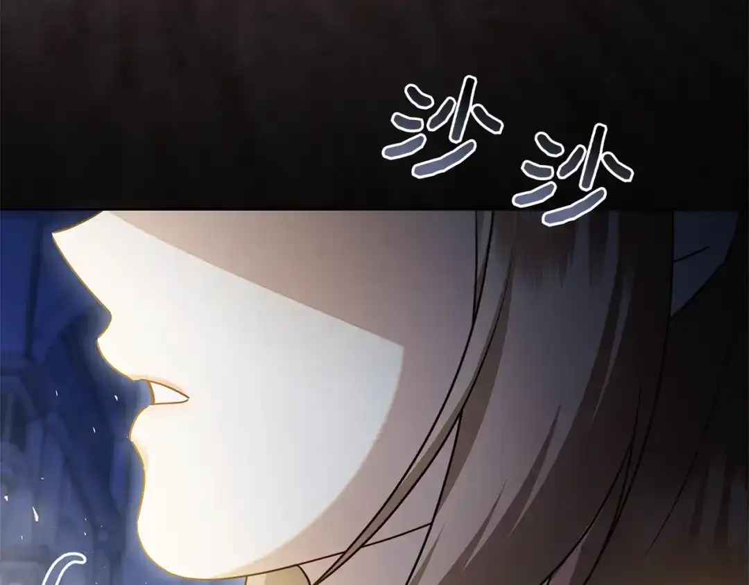 对不起我是颜控 第73话 离婚协议书 第179页