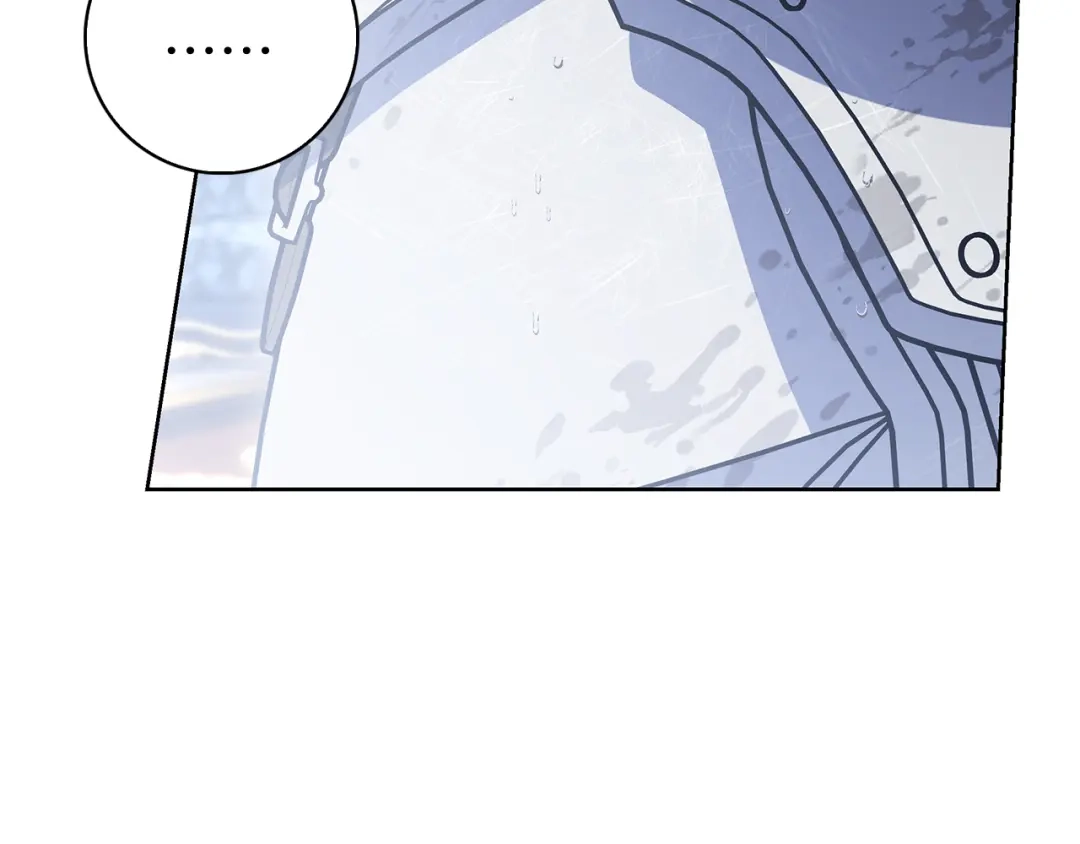 对不起我是颜控 第73话 离婚协议书 第237页