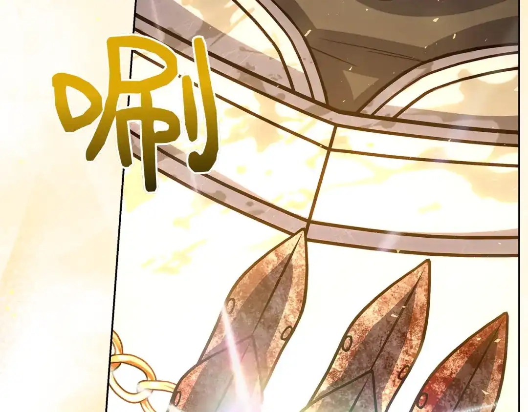 对不起我是颜控 第74话 真实含义 第110页