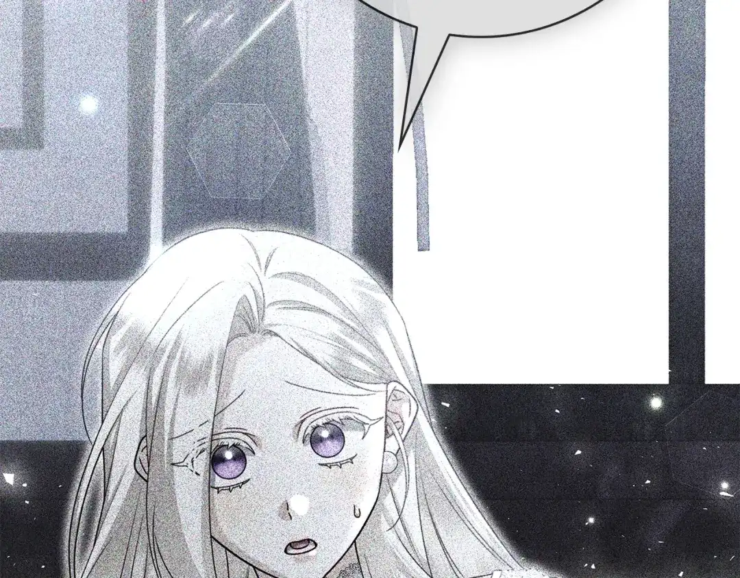 对不起我是颜控 第74话 真实含义 第120页