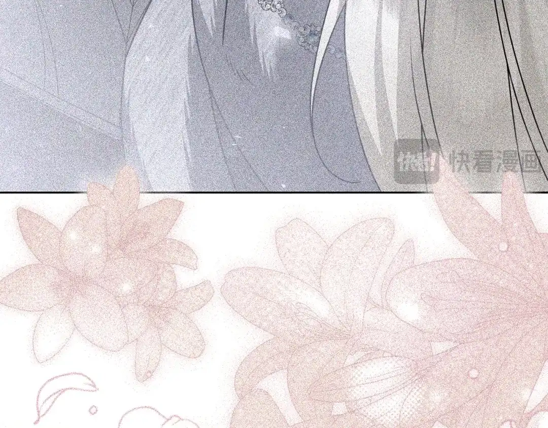 对不起我是颜控 第74话 真实含义 第152页