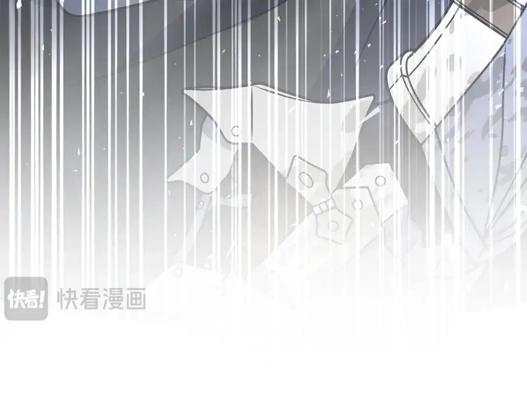 对不起我是颜控 第74话 真实含义 第206页