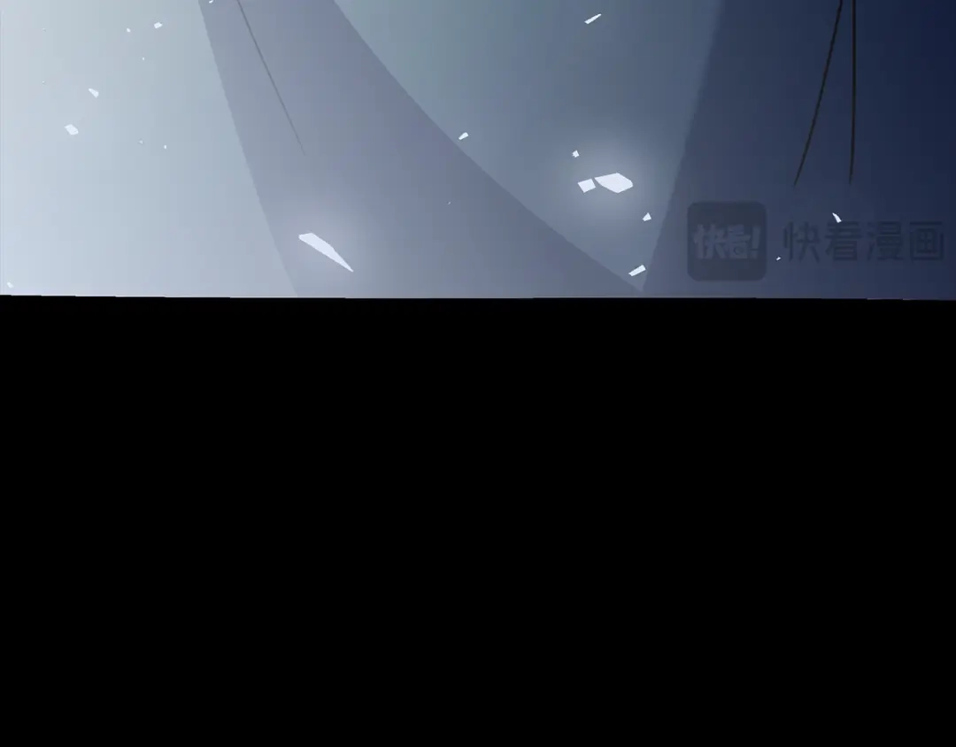 对不起我是颜控 第74话 真实含义 第256页
