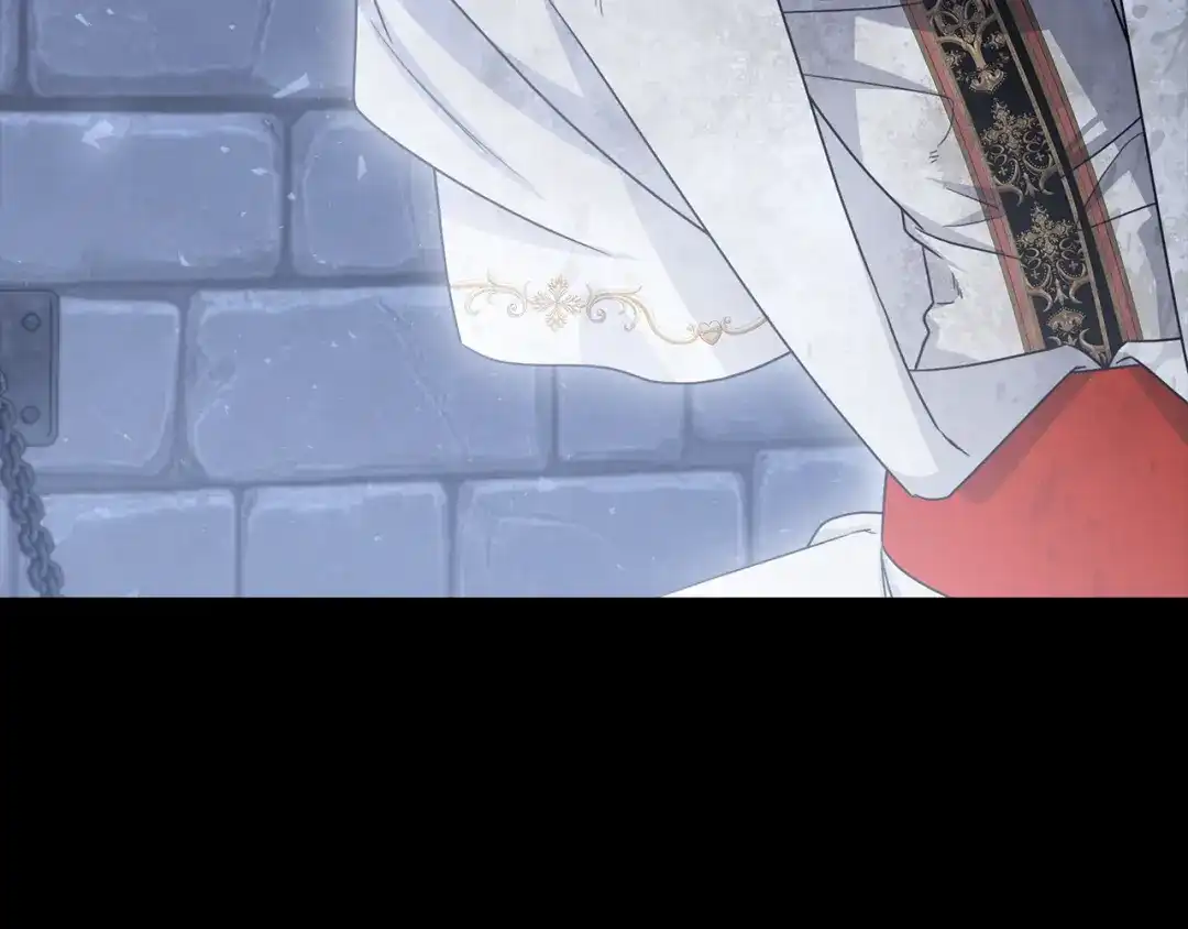 对不起我是颜控 第74话 真实含义 第264页