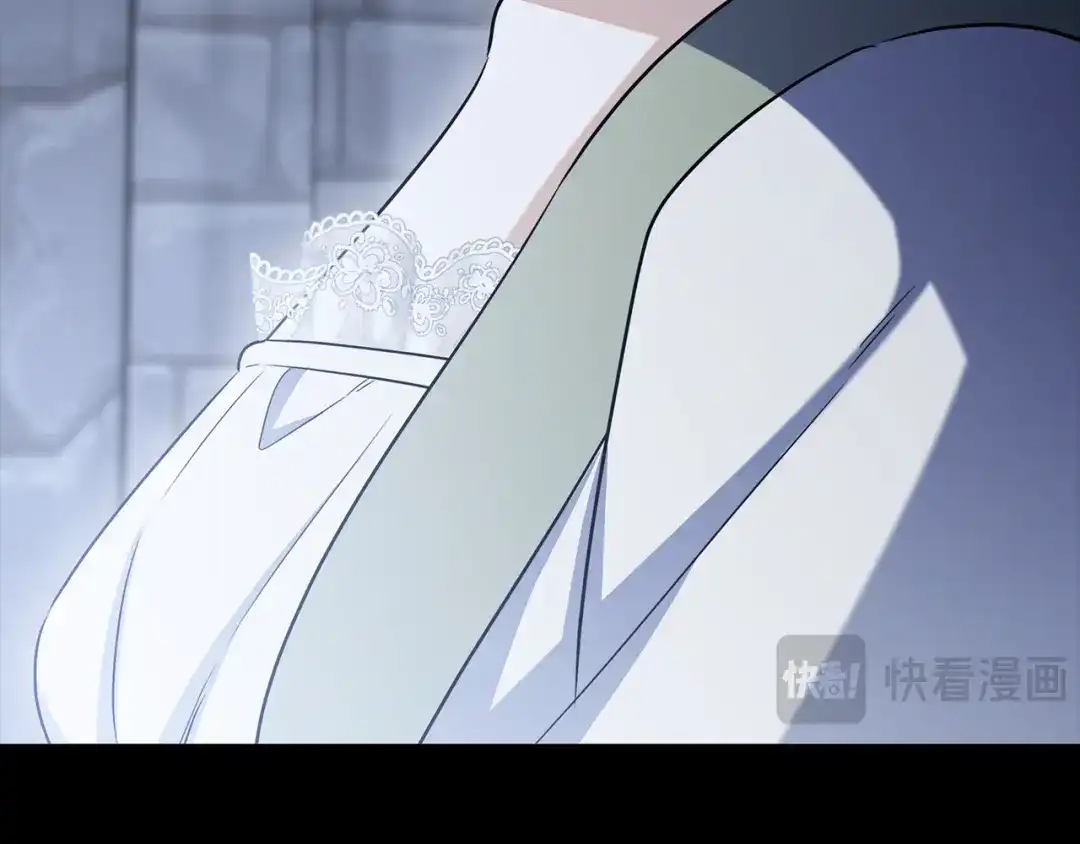 对不起我是颜控 第74话 真实含义 第303页