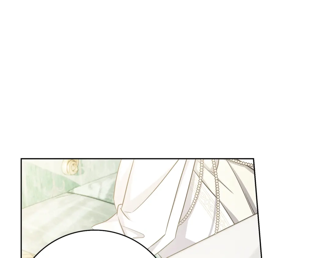 对不起我是颜控 第74话 真实含义 第319页