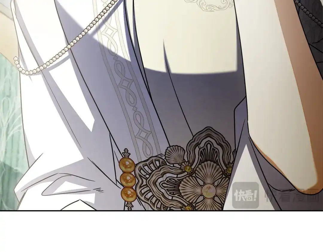 对不起我是颜控 第74话 真实含义 第341页