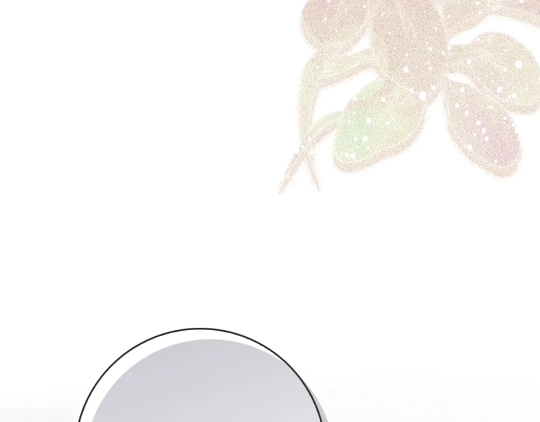 对不起我是颜控 第74话 真实含义 第51页