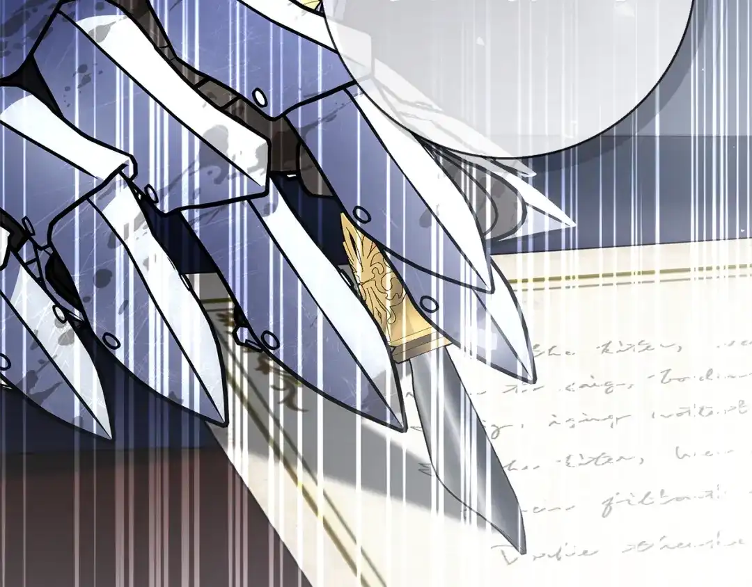 对不起我是颜控 第74话 真实含义 第56页