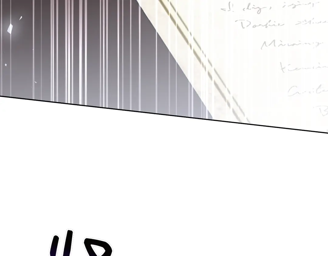 对不起我是颜控 第74话 真实含义 第57页