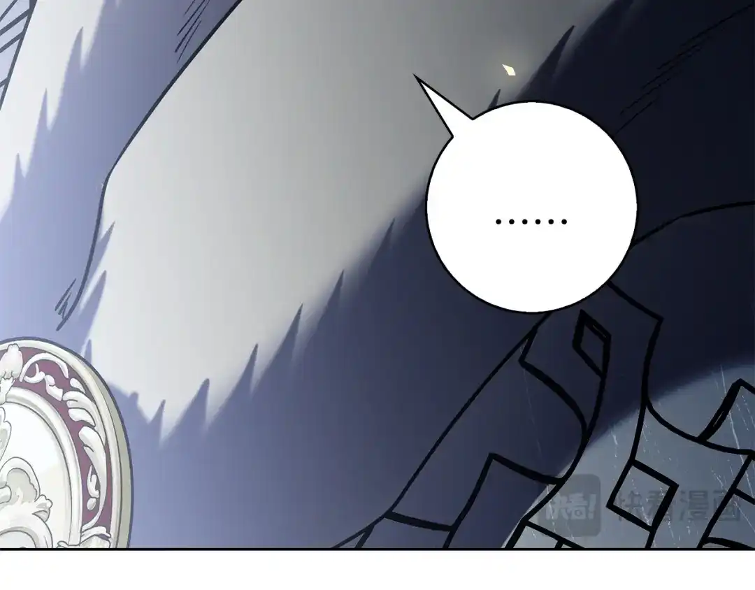 对不起我是颜控 第75话 联手 第230页