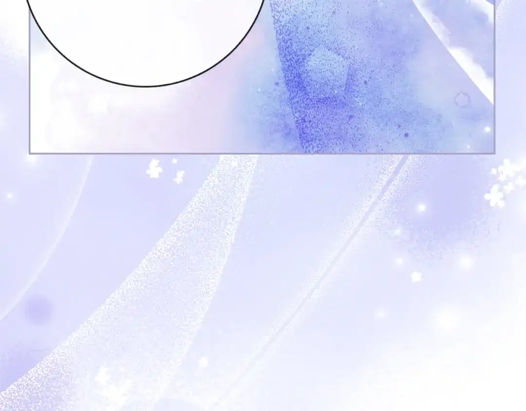 对不起我是颜控 第75话 联手 第287页