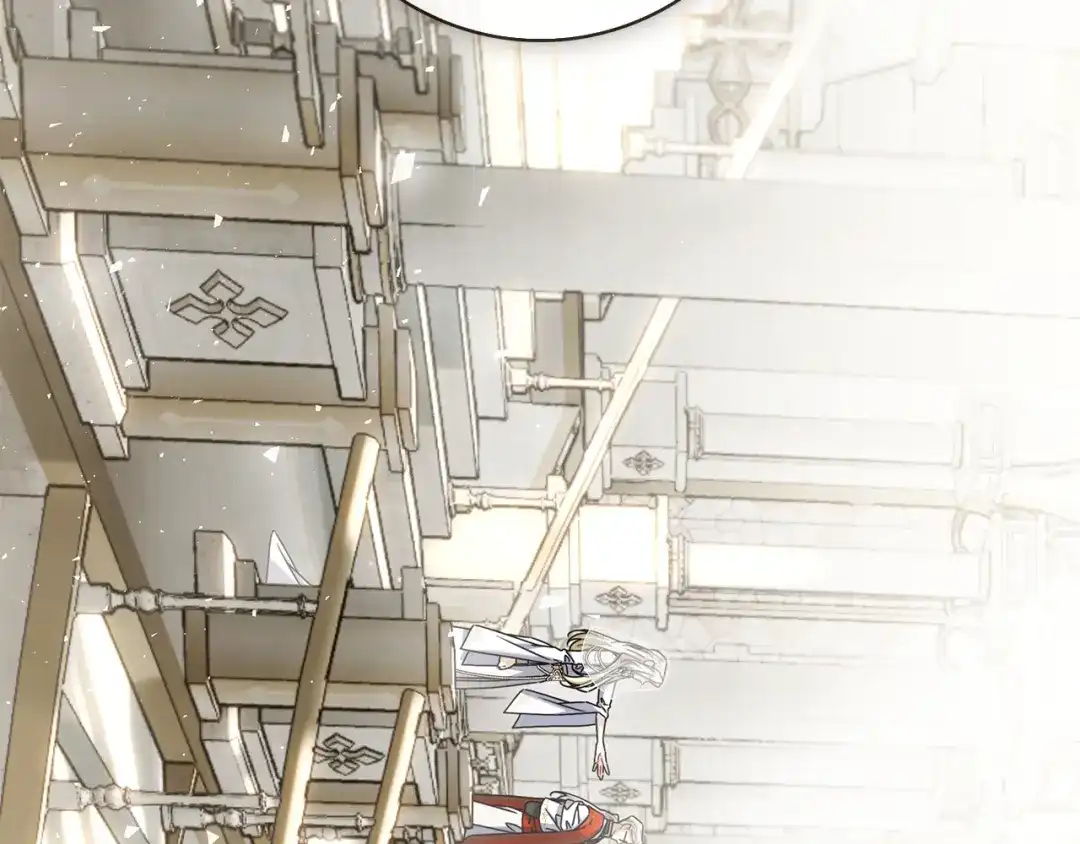 对不起我是颜控 第75话 联手 第54页