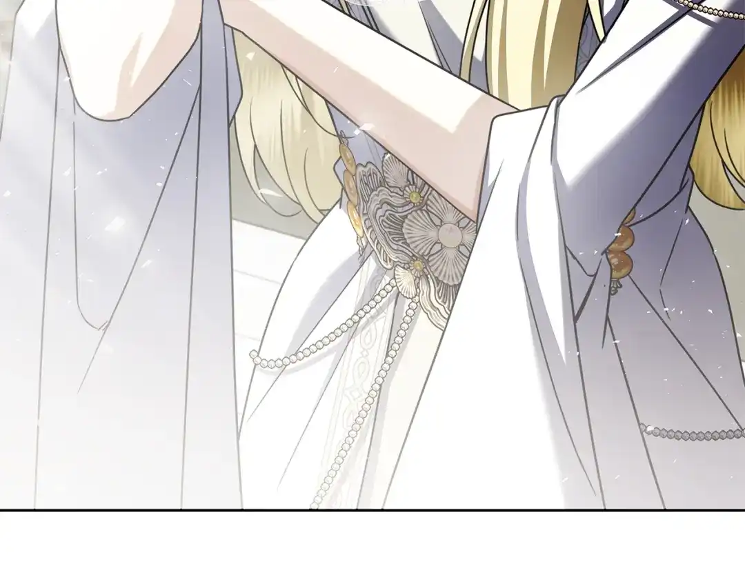 对不起我是颜控 第75话 联手 第63页