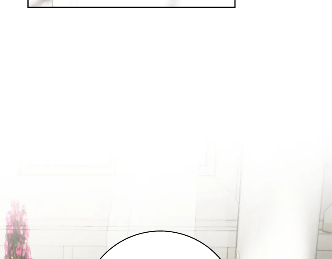 对不起我是颜控 第75话 联手 第81页
