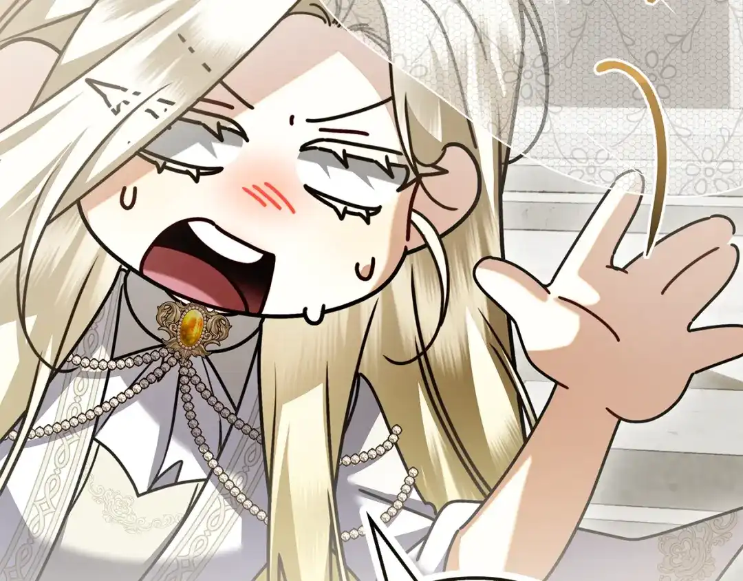 对不起我是颜控 第75话 联手 第97页