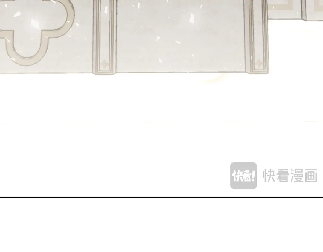 对不起我是颜控 第76话 交易 第59页