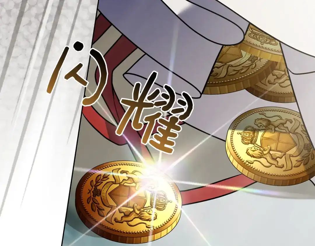 对不起我是颜控 第77话 走火入魔 第120页