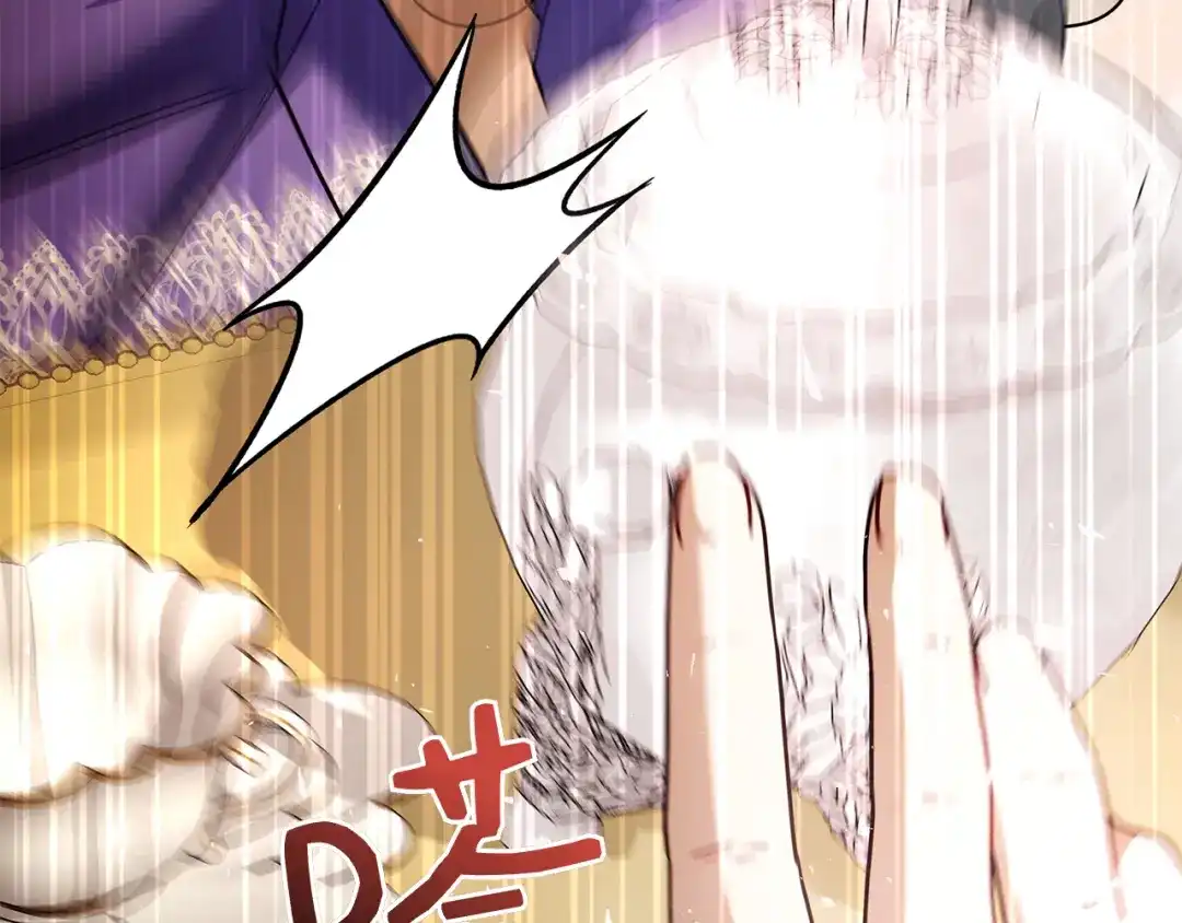 对不起我是颜控 第77话 走火入魔 第266页
