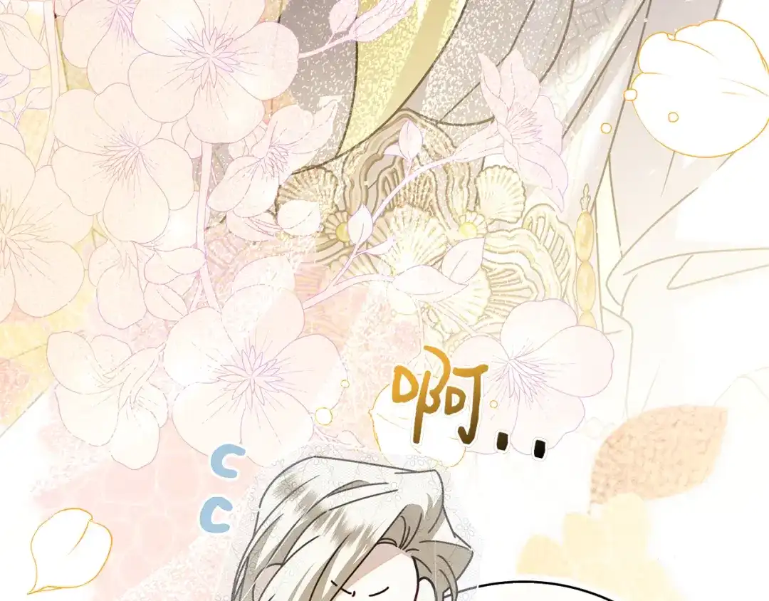 对不起我是颜控 第77话 走火入魔 第54页