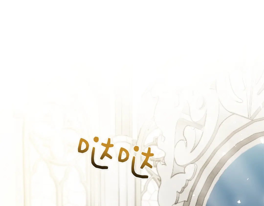 对不起我是颜控 第77话 走火入魔 第59页