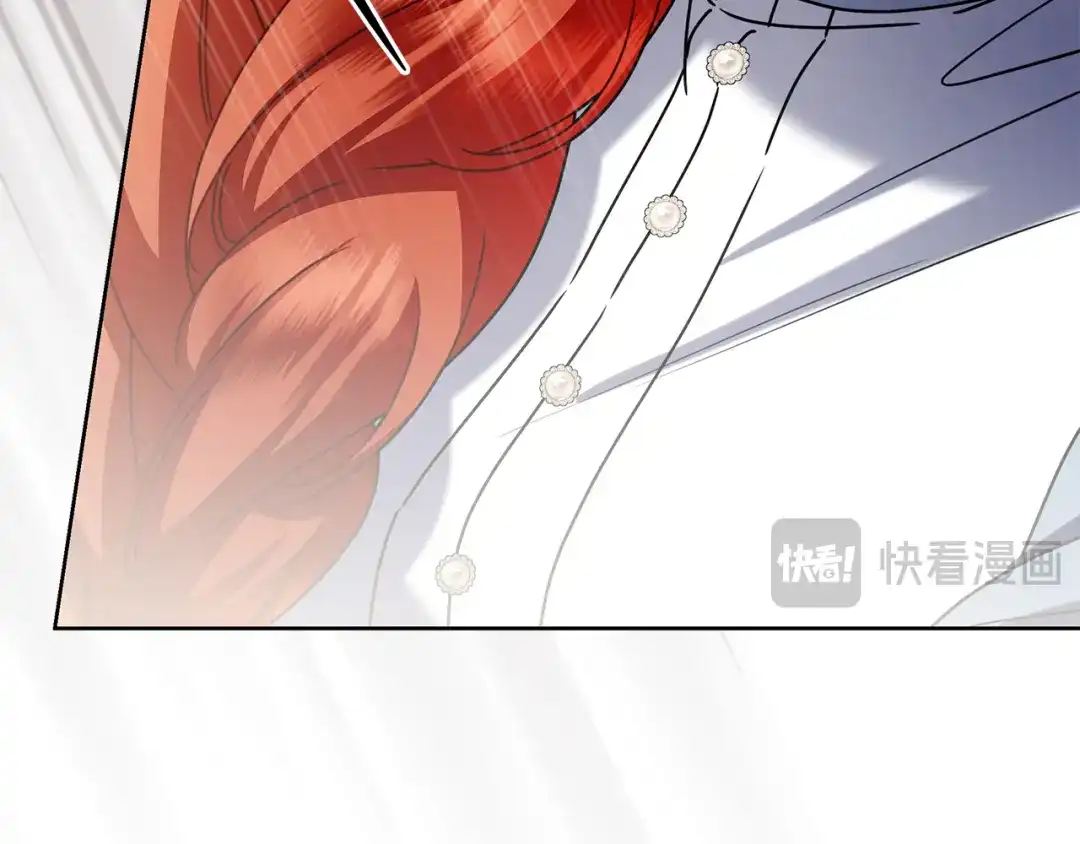 对不起我是颜控 第77话 走火入魔 第91页