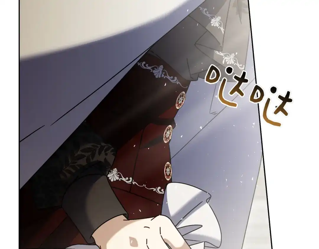 对不起我是颜控 第77话 走火入魔 第95页