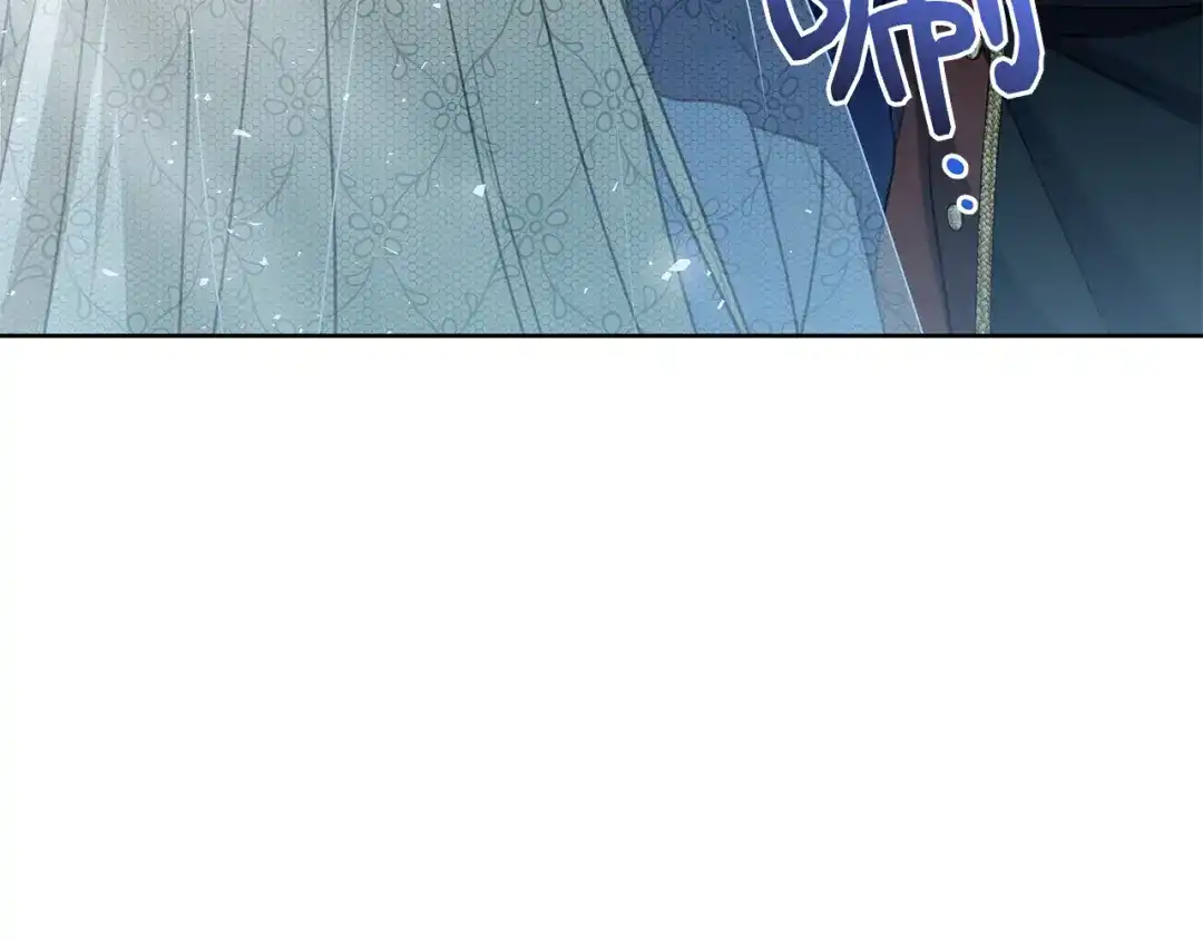 对不起我是颜控 第78话 事态发酵 第13页