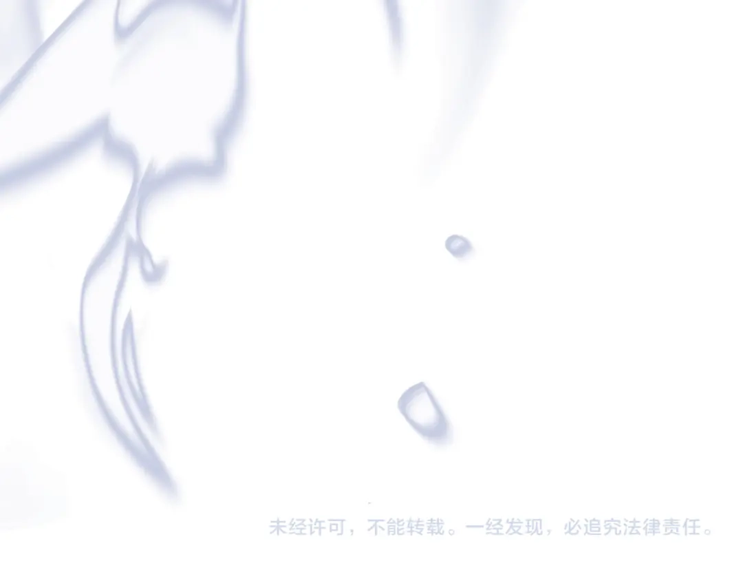 对不起我是颜控 第78话 事态发酵 第293页