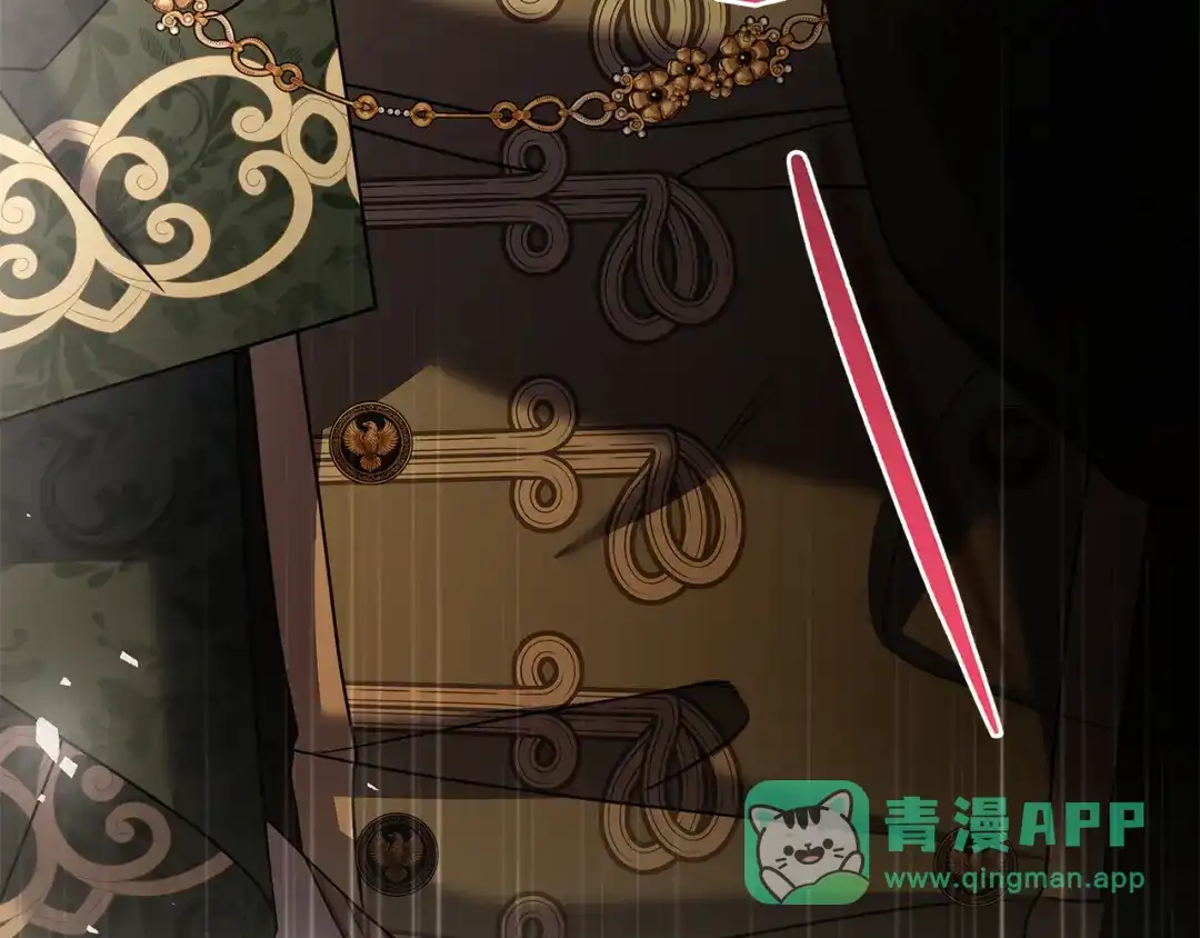 对不起我是颜控 第79话 想通了 第36页