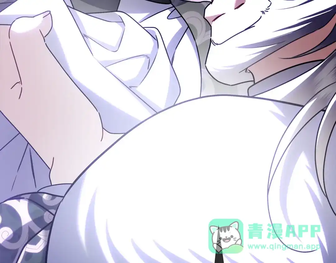 对不起我是颜控 第79话 想通了 第46页