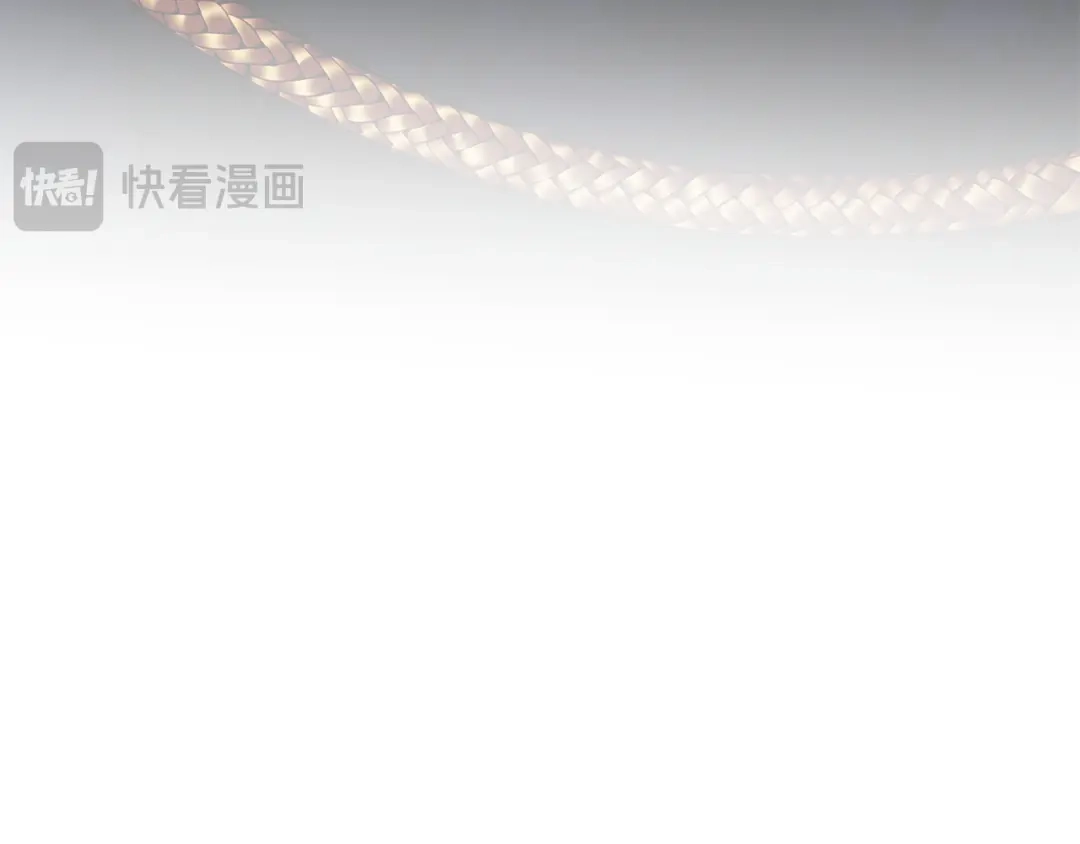 对不起我是颜控 第79话 想通了 第48页