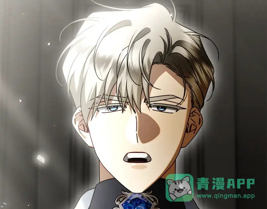 对不起我是颜控 第79话 想通了 第66页