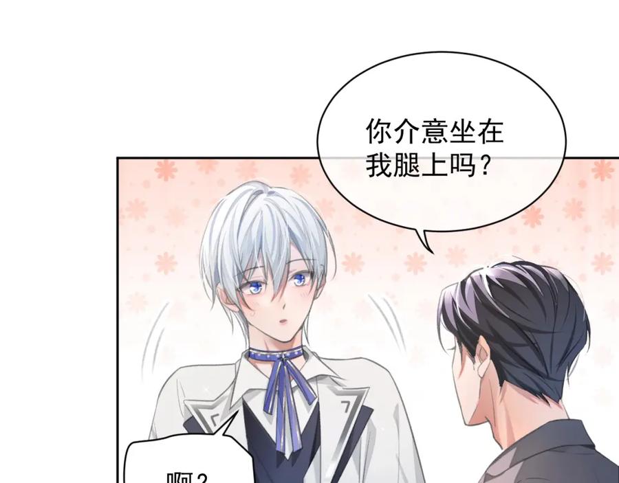 第119页