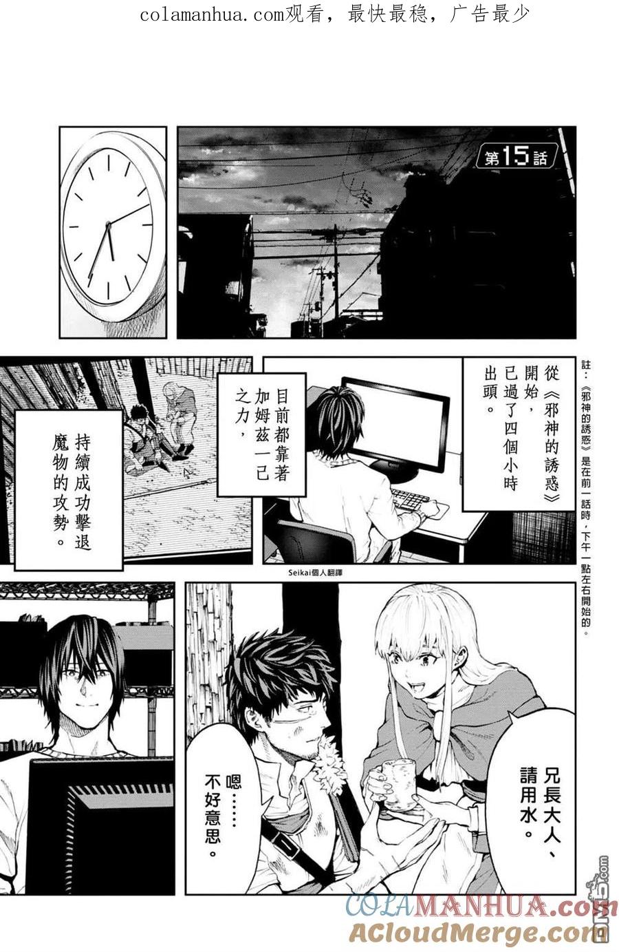 第1页