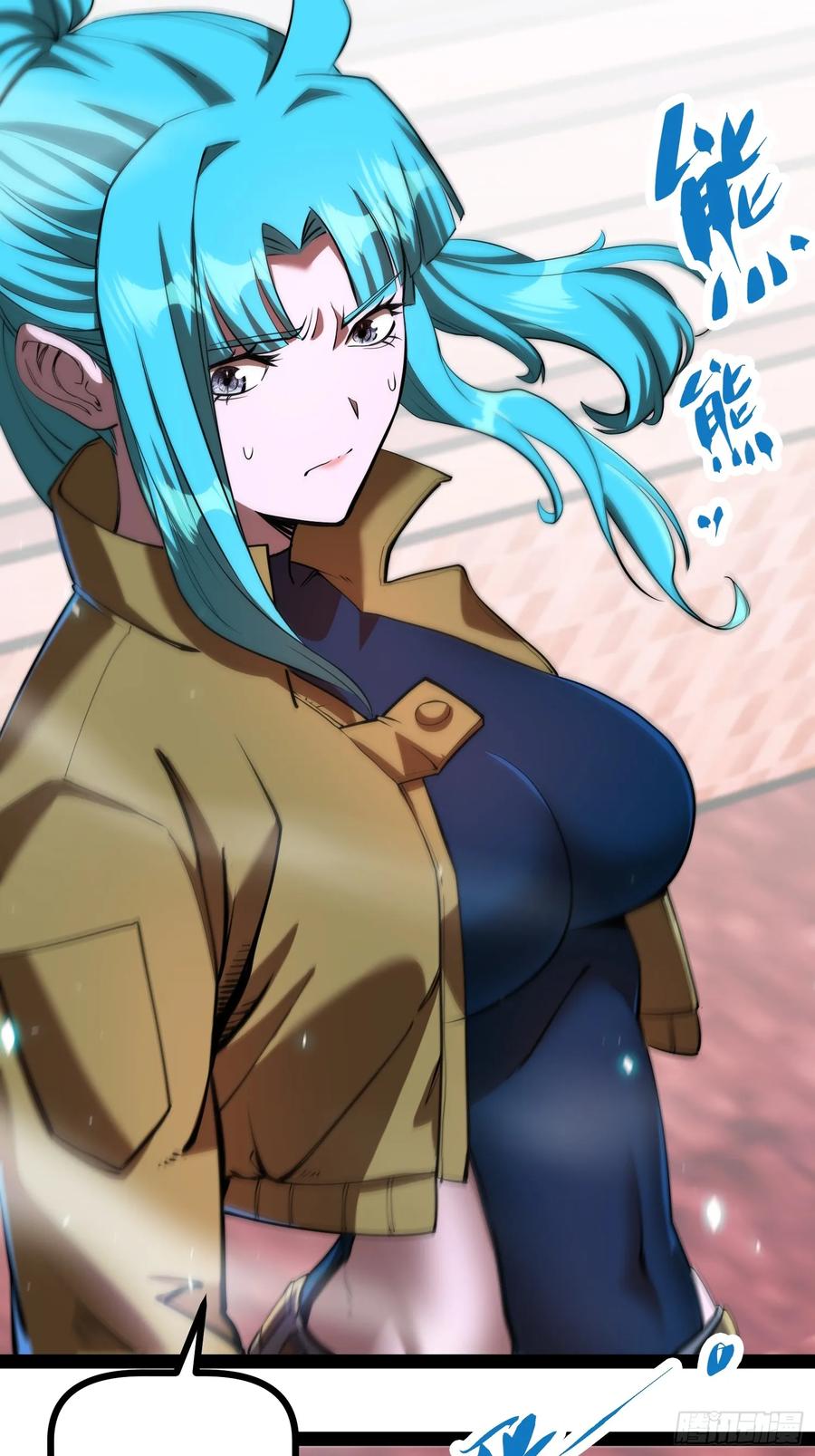 第57页