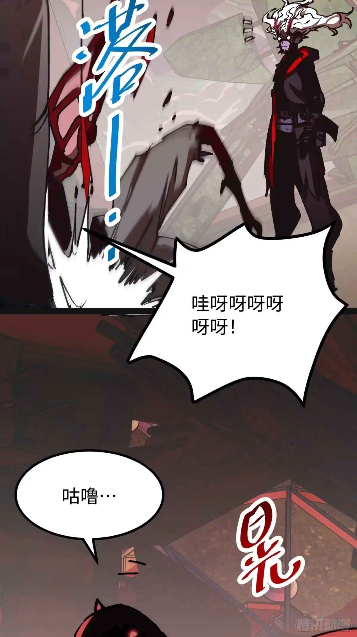 第59页