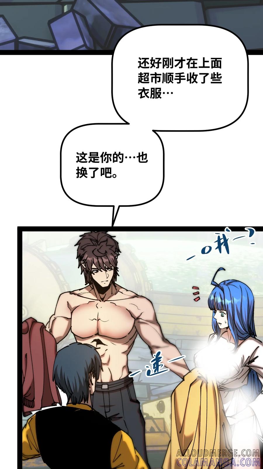 第55页