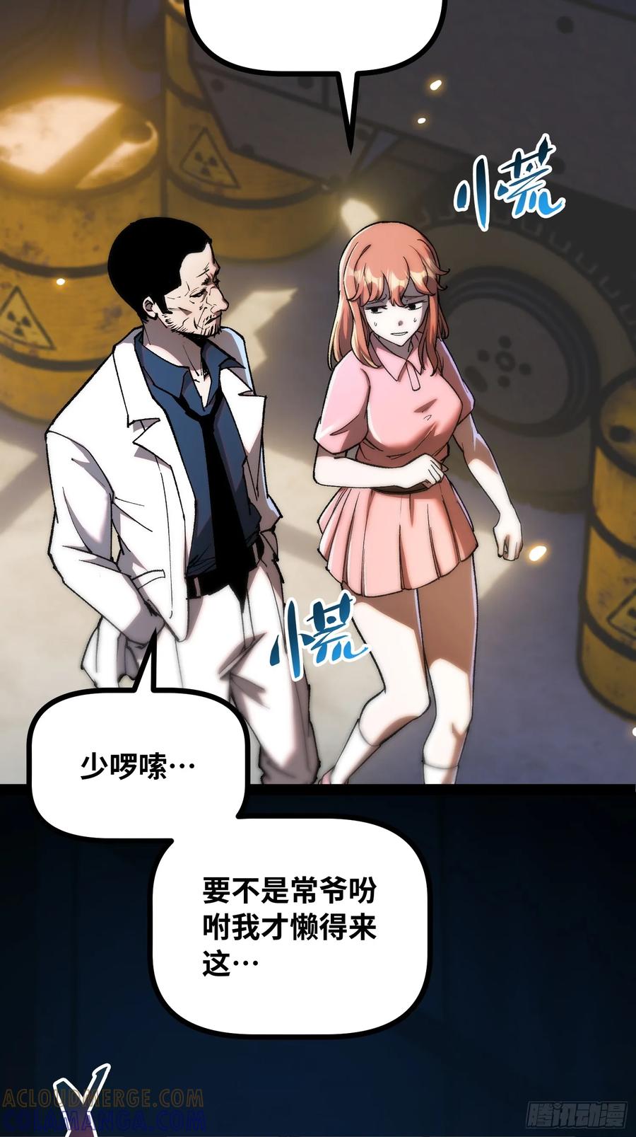 第46页