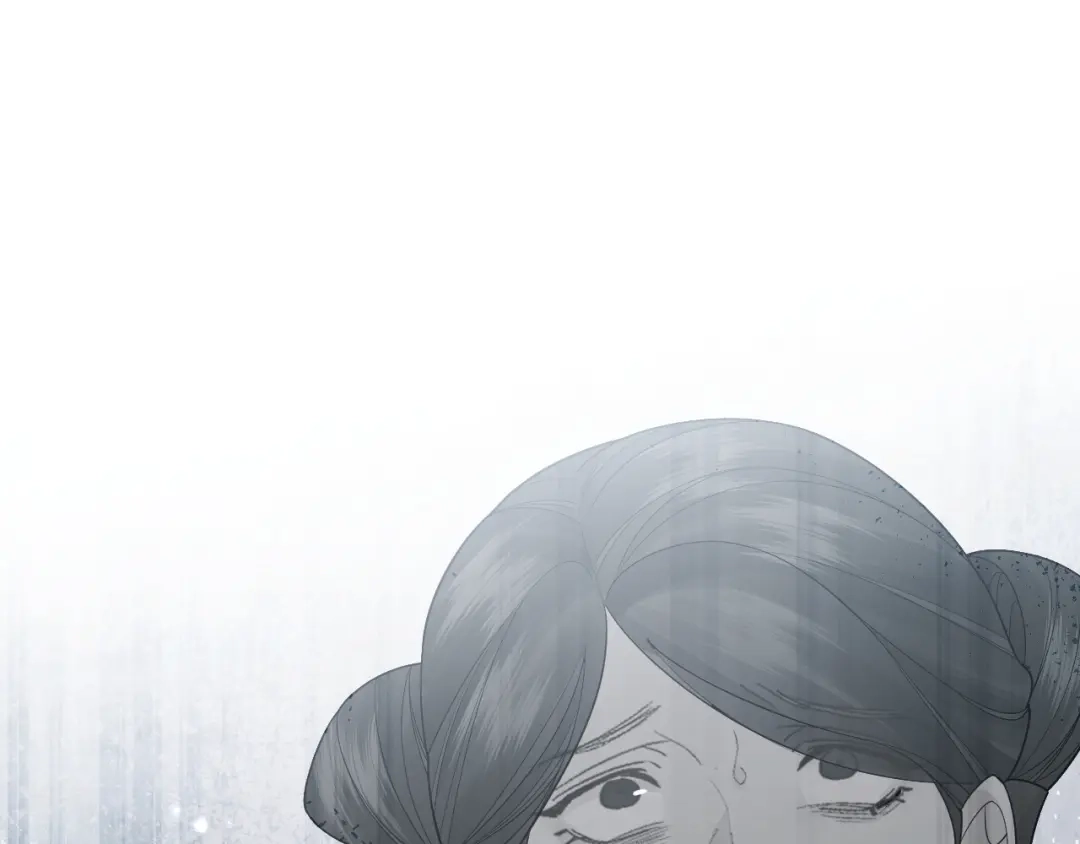 成何体统 第52话 第63页