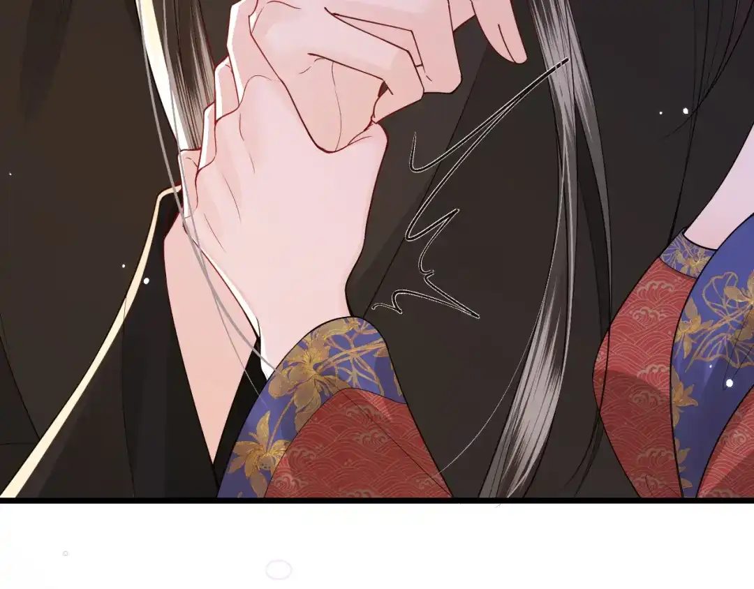 成何体统 第52话 第68页