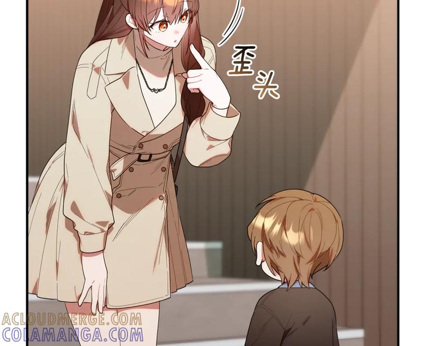第145页